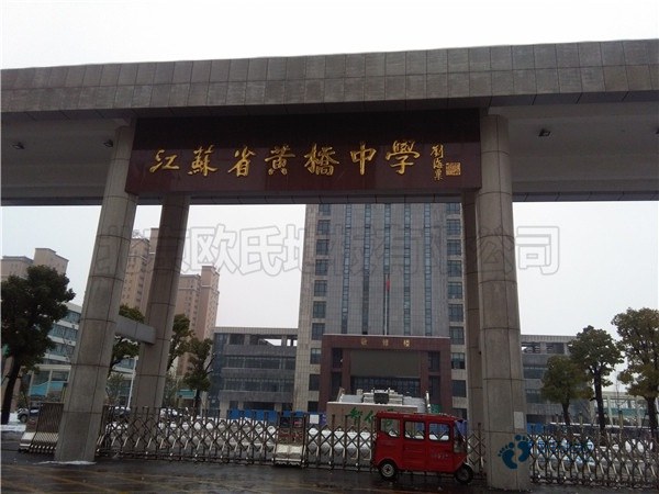 哪有體育籃球木地板價(jià)格一般多少錢一平方米